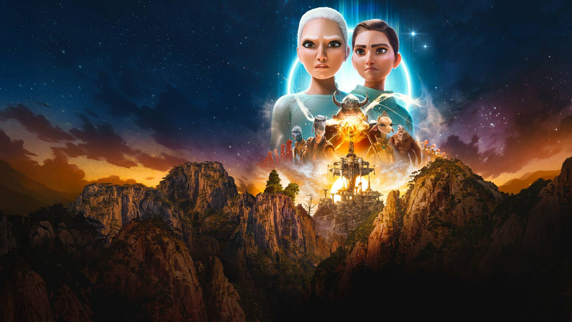 WondLa (T3): Perdida