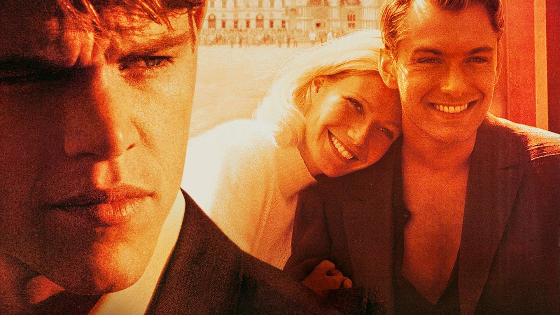 El talento de Mr. Ripley