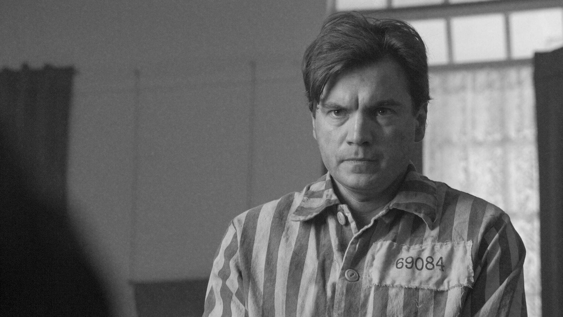 Bau, artista en guerra