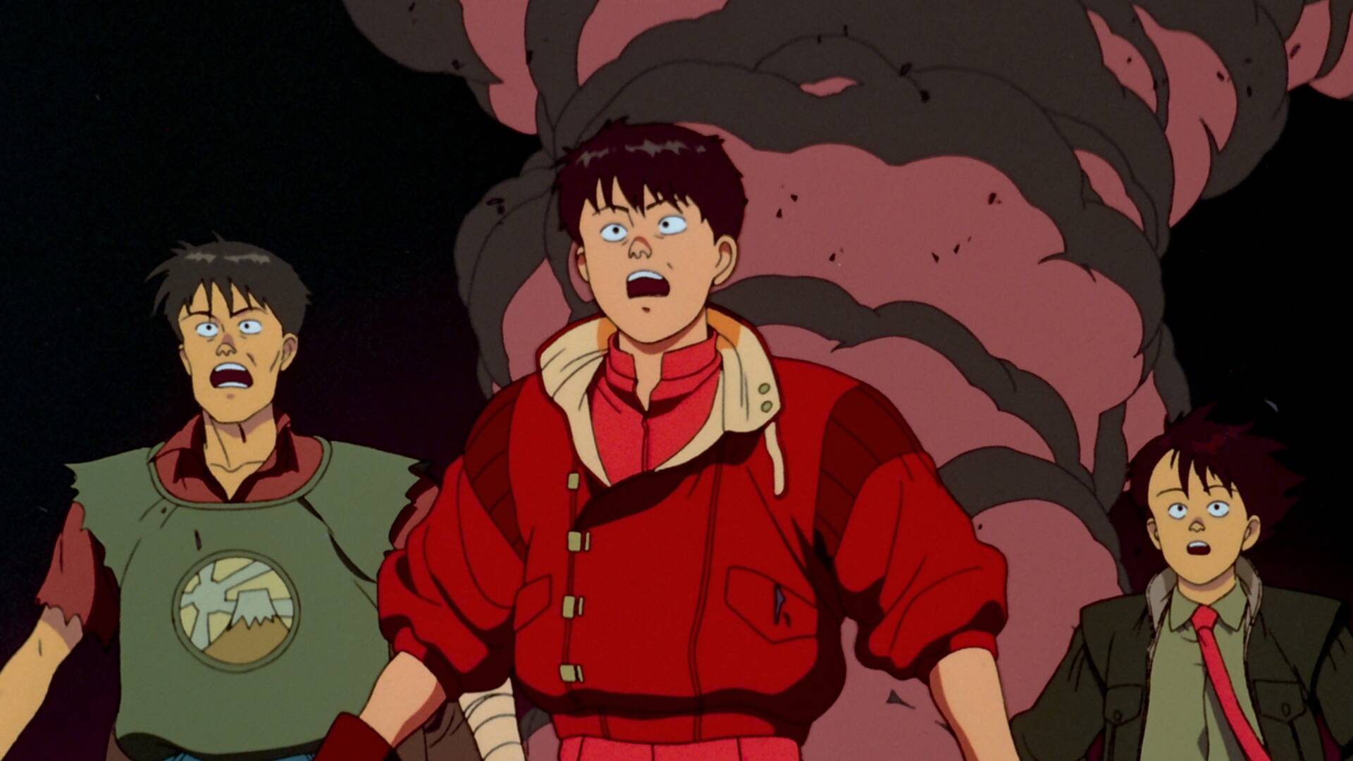 Akira
