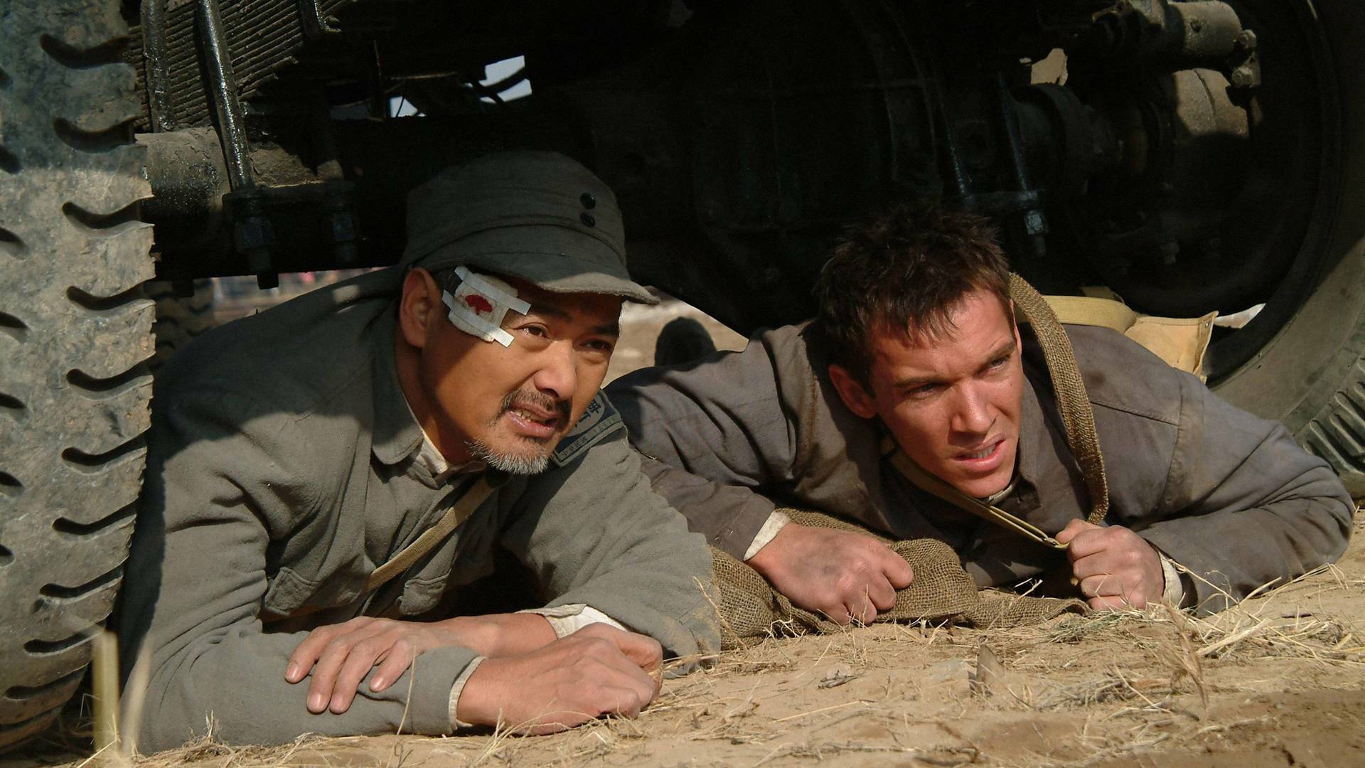 Los niños de Huang Shi