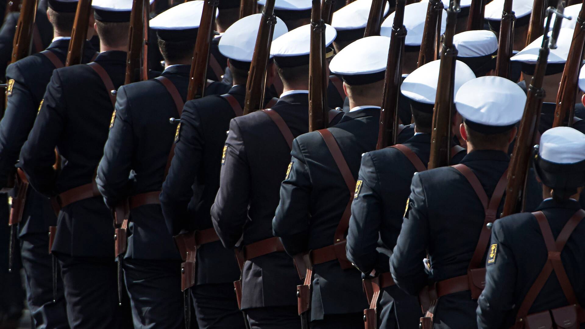 Día de la Fiesta Nacional 2025