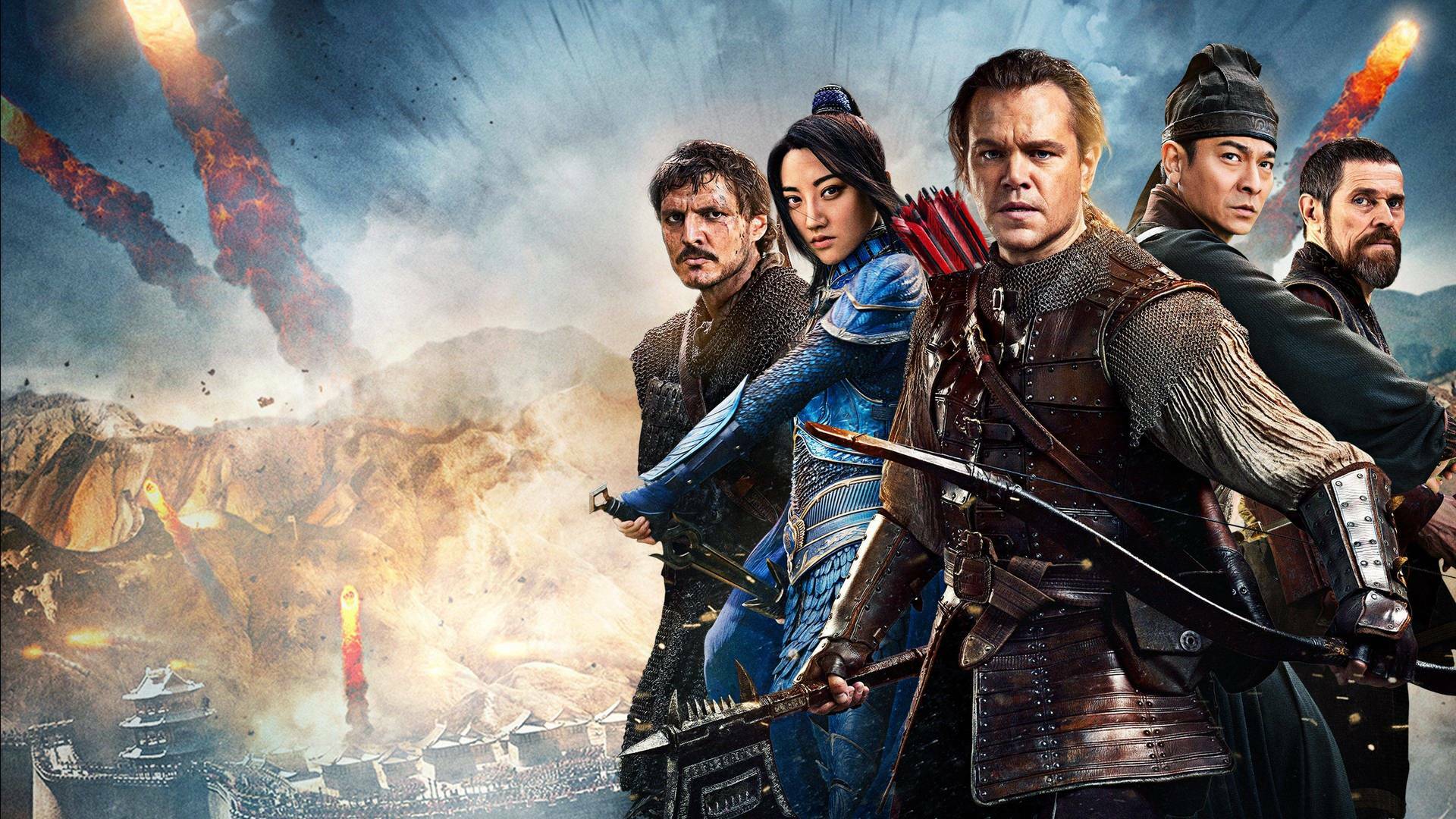 La gran muralla