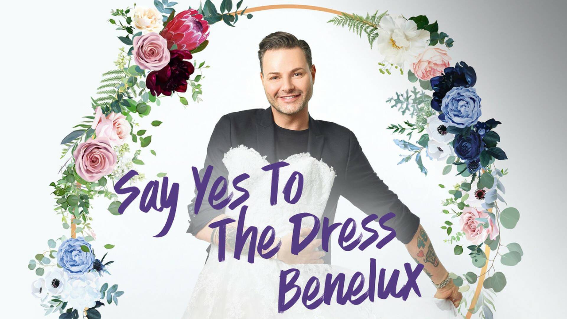 ¡Sí, quiero ese vestido! Benelux (T5)