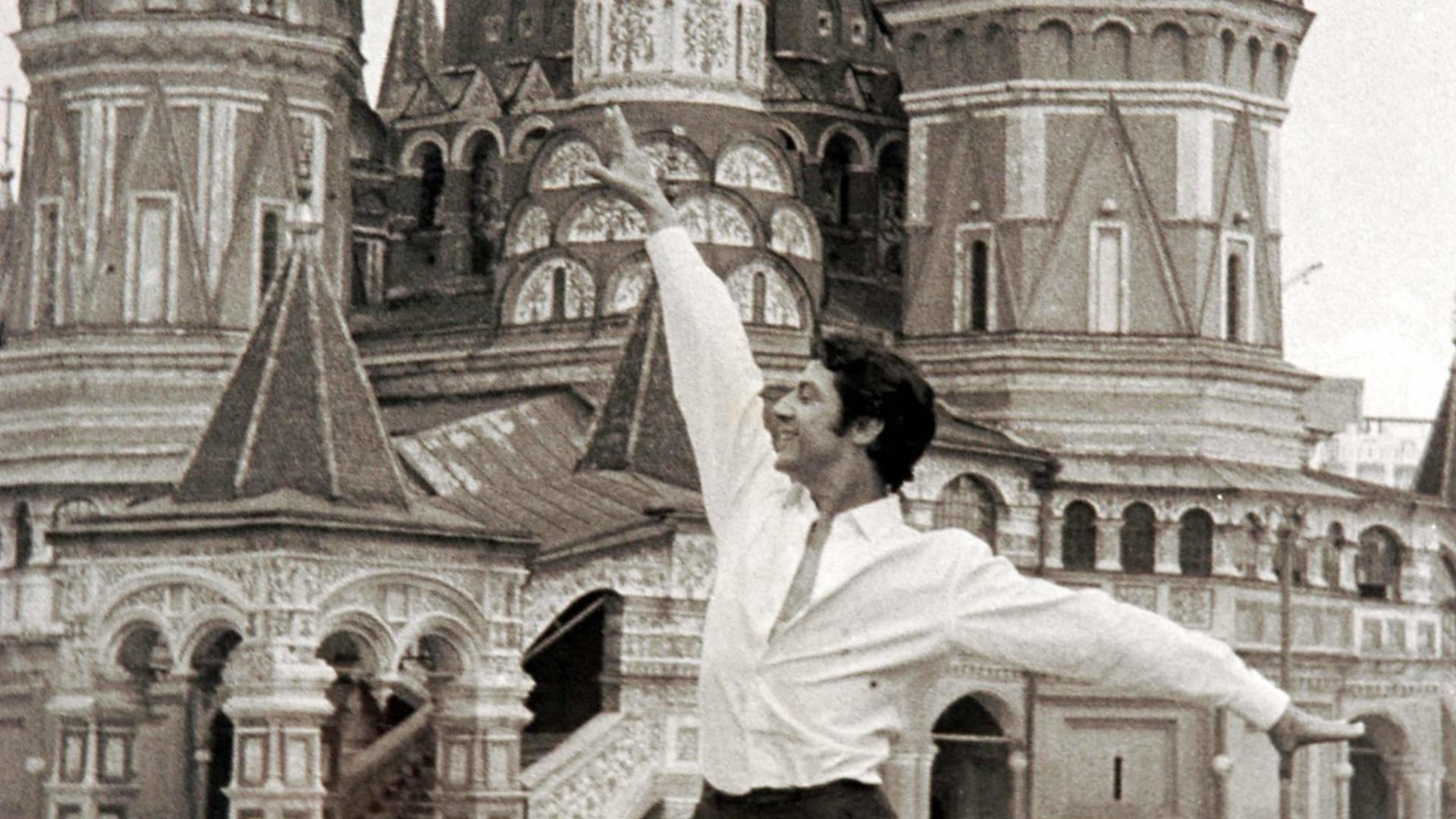 Antonio, el bailarín de España