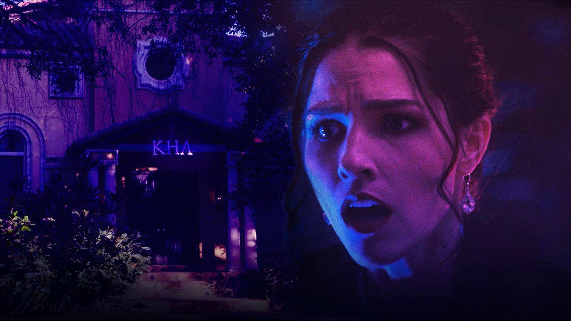 Secretos de hermanas