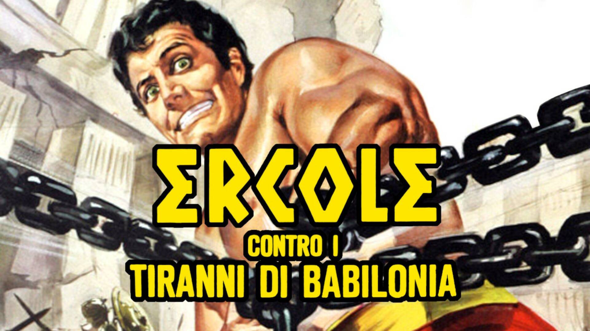 Hércules contra los tiranos