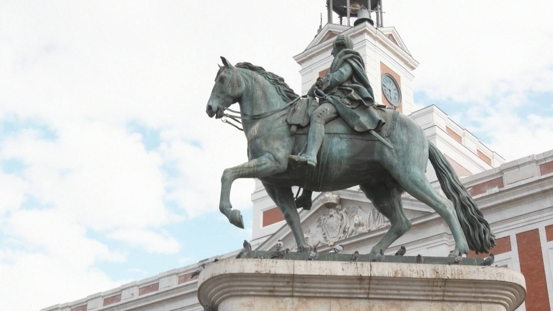 Cañas y barrio (T1): Barrio de Sol