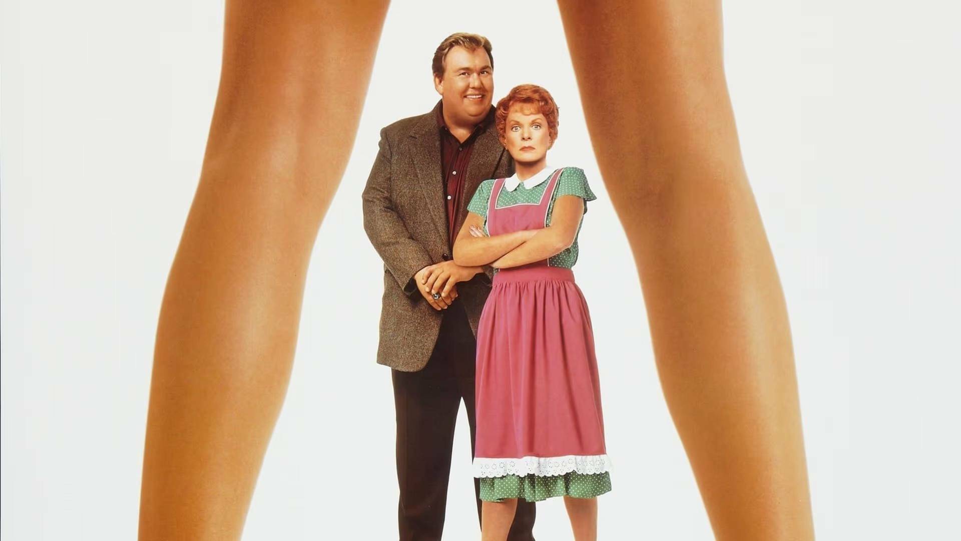 Yo, tú y mamá