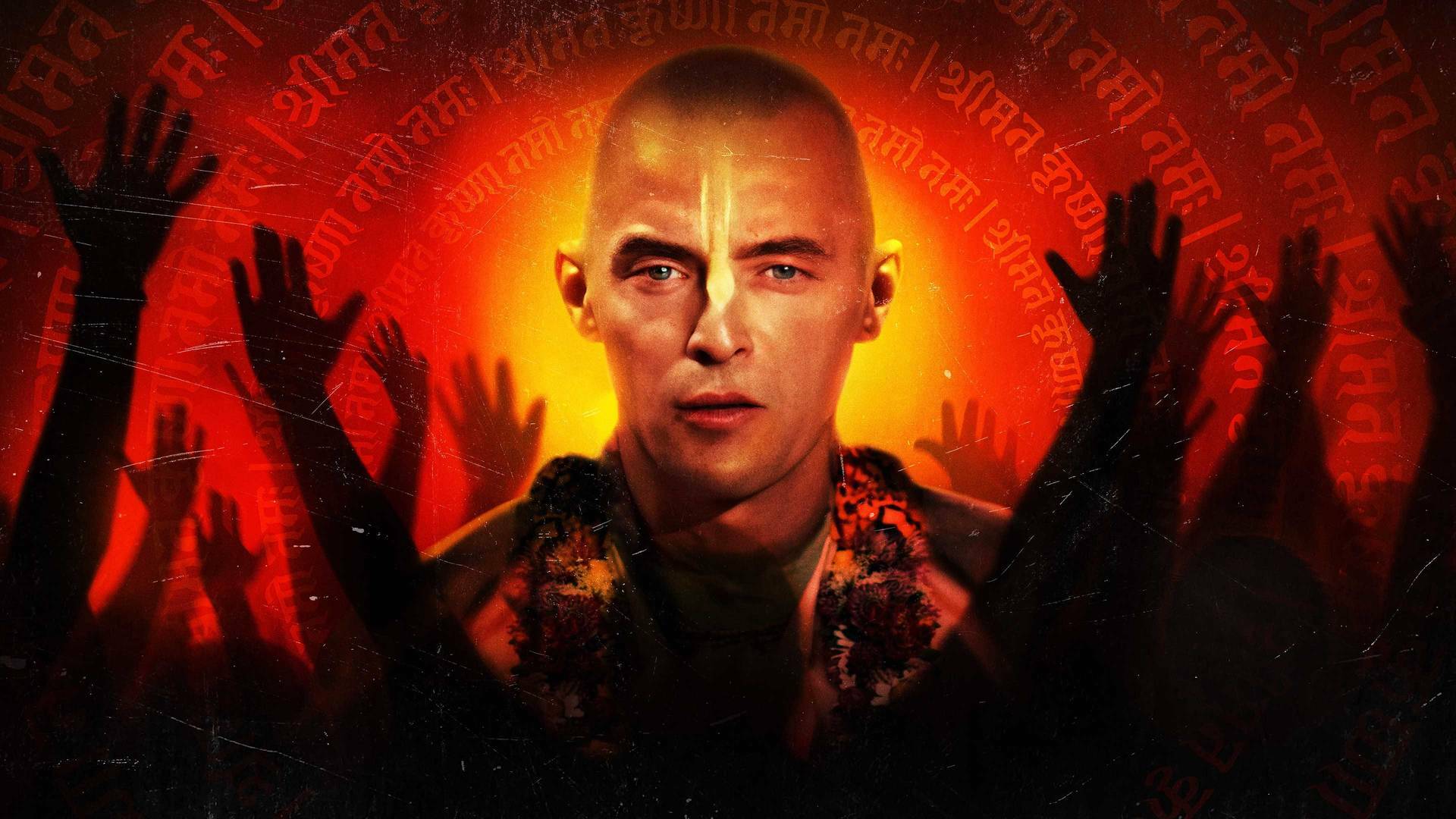 Hare Krishna: gurús karma y asesinato