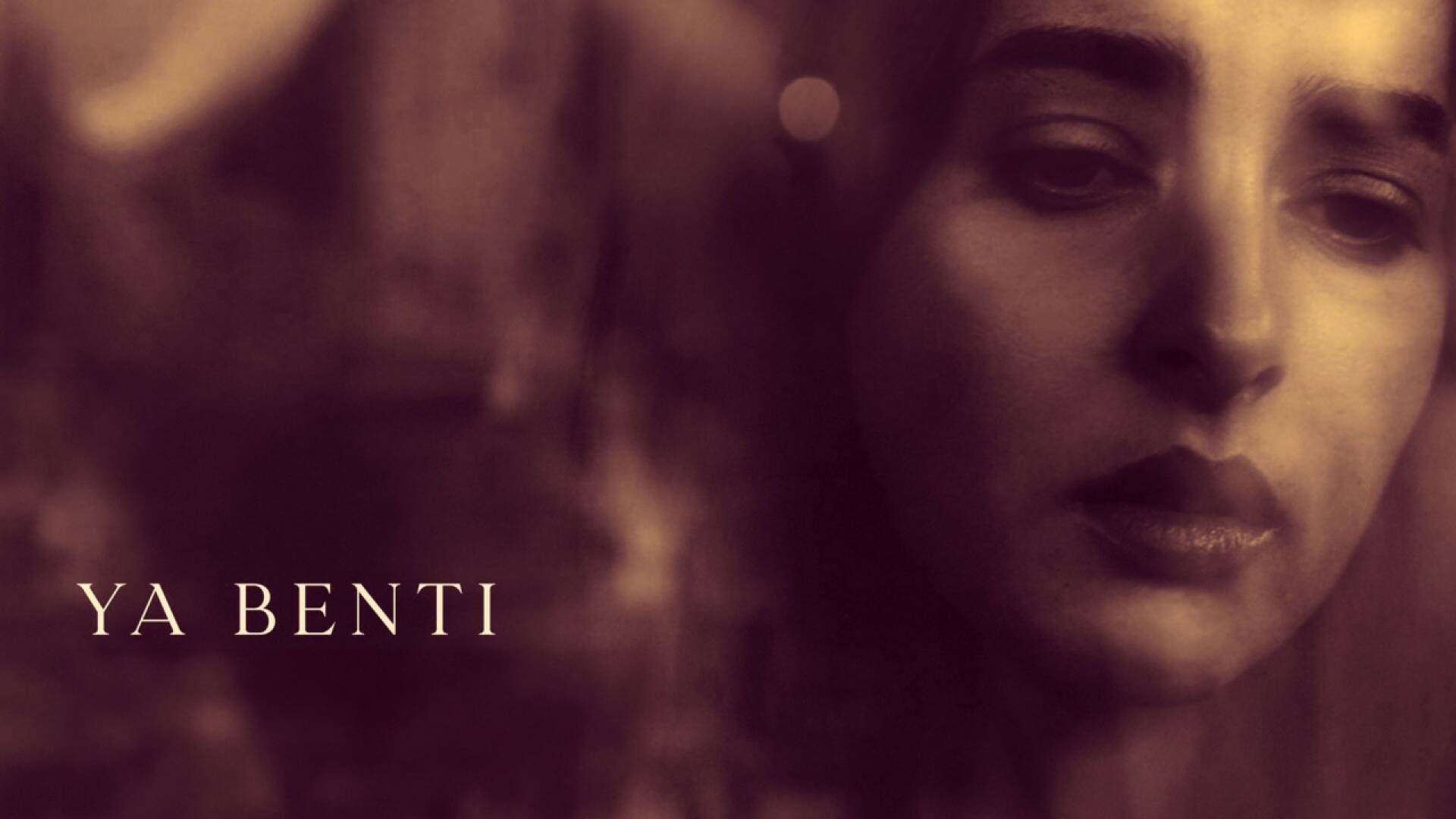 Ya Benti
