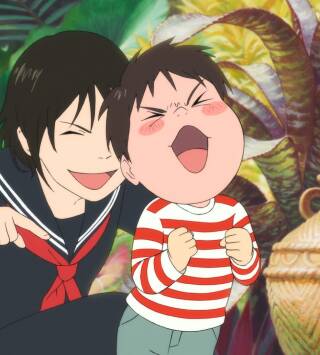 Mirai, mi hermana pequeña