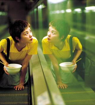 Chungking Express