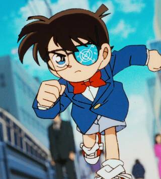El detectiu Conan