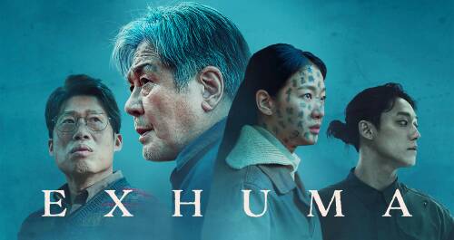 Exhuma
