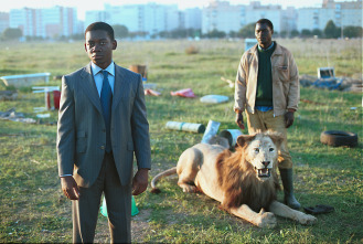 Imagen de El traje - 3