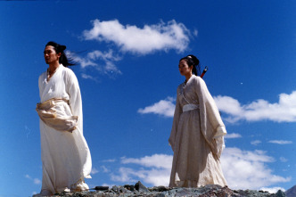 Imagen de Hero de Zhang Yimou - 5