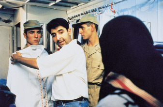 Imagen de El círculo - 5