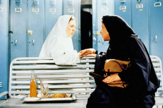 Imagen de El círculo - 6