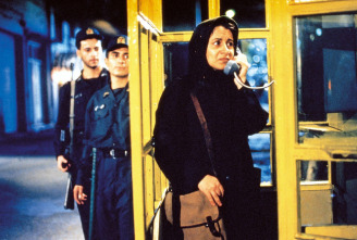 Imagen de El círculo - 7