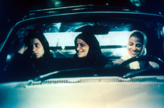 Imagen de El círculo - 15