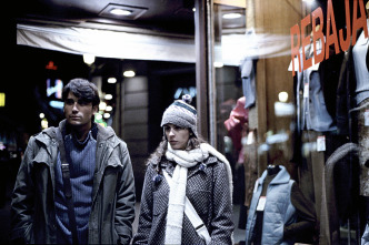 Imagen de Clases Particulares - 3