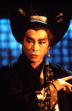 Imagen de Una historia china de fantasmas - 9