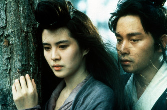 Imagen de Una historia china de fantasmas II - 5