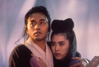 Imagen de Una historia china de fantasmas II - 11