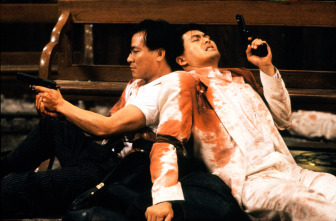 Imagen de El asesino (The Killer) - 9