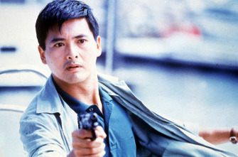 Imagen de Hervidero - 11