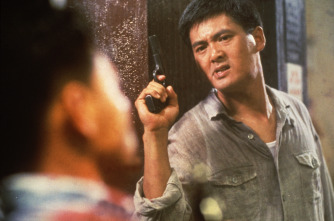 Imagen de Hervidero - 8