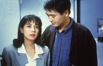 Imagen de Hervidero - 9