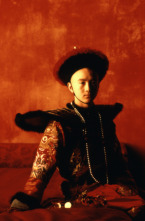 Imagen de El último emperador - 10