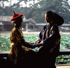 Imagen de El último emperador - 14