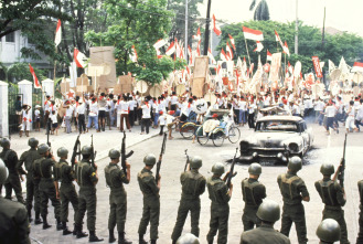 Imagen de El año que vivimos peligrosamente - 12
