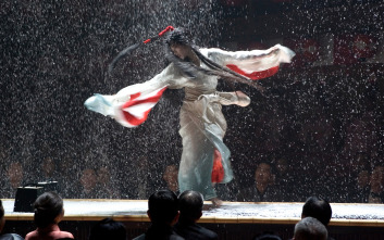 Imagen de Memorias de una geisha - 9