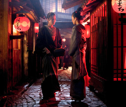 Imagen de Memorias de una geisha - 14