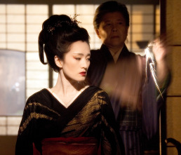 Imagen de Memorias de una geisha - 5