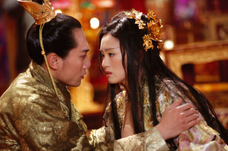 Imagen de La maldición de la flor dorada - 4