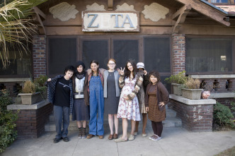 Imagen de Una conejita en el campus - 11