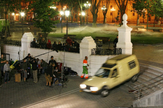 Imagen de Pagafantas - 16