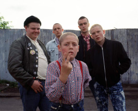 This is England