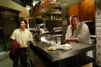 Imagen de Tapas - 5