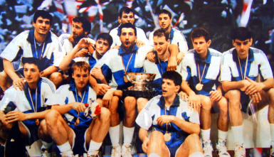 Hermanos y Enemigos (Petrovic y Divac)