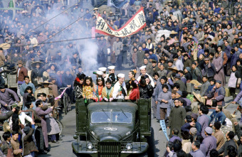 Imagen de El imperio del sol - 6