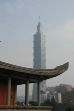 Las conexiones de la...: La Torre de Taipei