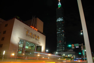 Las conexiones de la...: La Torre de Taipei