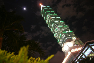 Imagen de Las conexiones de la...: La Torre de Taipei - 5
