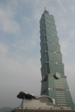 Imagen de Las conexiones de la...: La Torre de Taipei - 7
